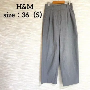 H&M 슬랙스 [S] 테이퍼드 팬츠 투 턱 와이드 오피스 1071