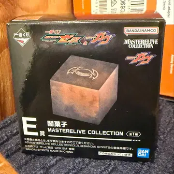 가면라이더 제츠&가브 제일복권 어둠의 과자