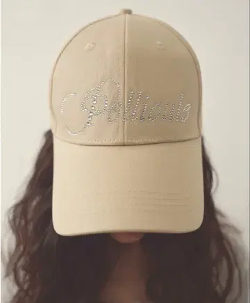 페리큐르 비쥬 로고 캡 아이보리