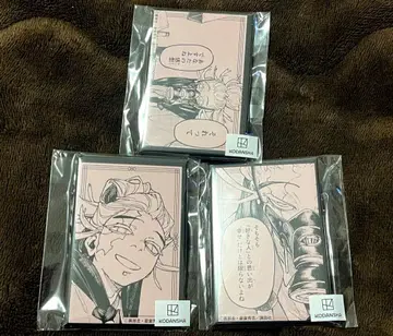 가치액터 마루쿠지 타무지 캔뱃지 3종 세트 c