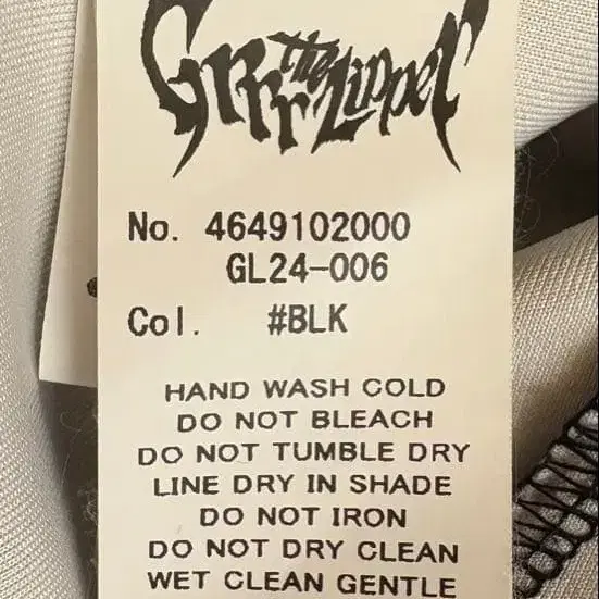 5번째 상품 이미지