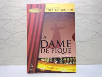 수입판 DVD LA DAME DE PIQUE 2DVD