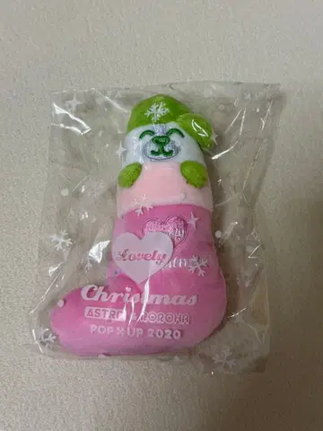 ASTRA ROROHA DDUDDU 크리스마스 봉제 인형