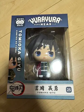 귀멸의 칼날 피규어 흔들흔들 헤드 토미오카 기유