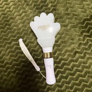 오오구로 마키 응원봉