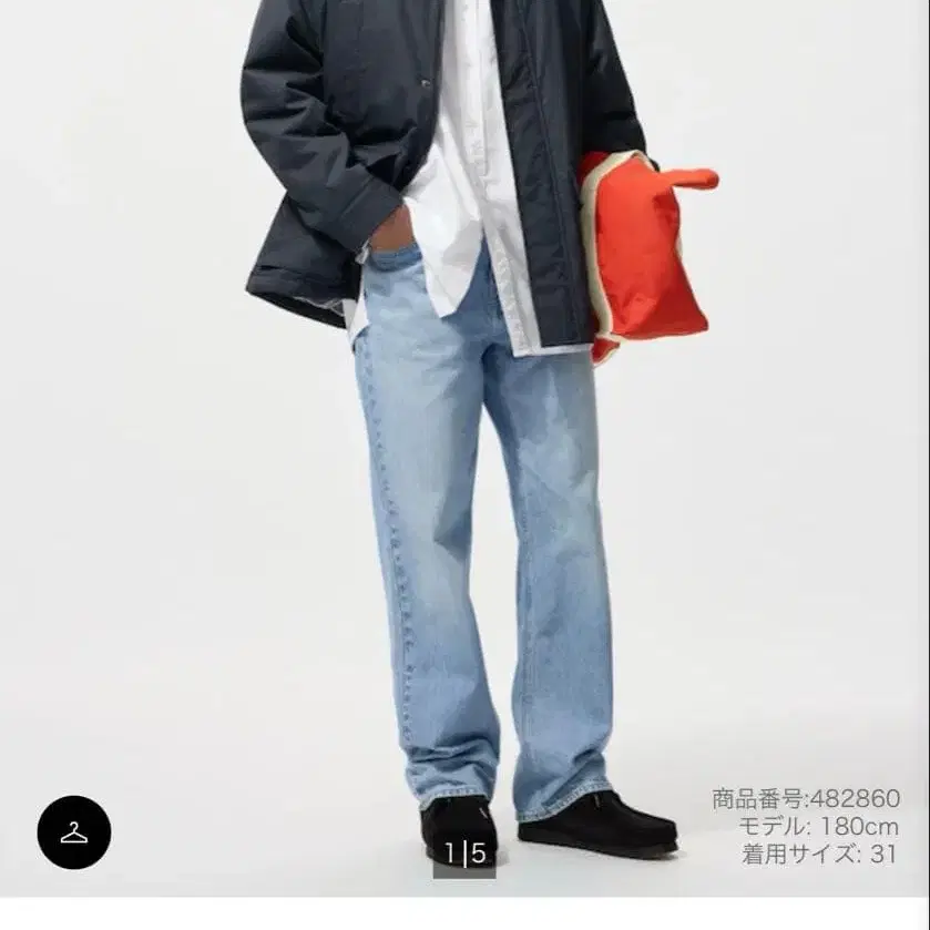 1번째 상품 이미지