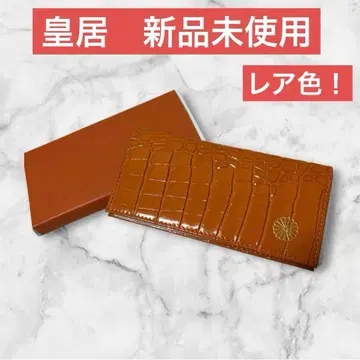 [레어 색상] 황궁 장지갑 오렌지 크로커다일 동어원 본환 블랙 천연 가죽