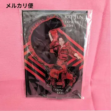 우에다 타츠야 아크릴 스탠드