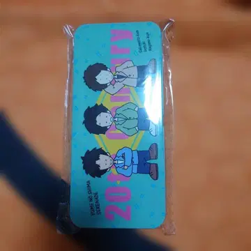 20th Century 캔 펜 케이스