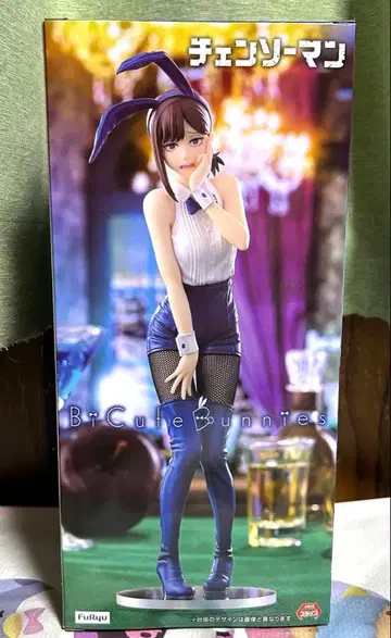 체인소 맨 코베니 BiCute Bunnies