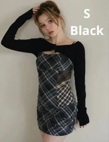 andmary Aine set mini dress Black