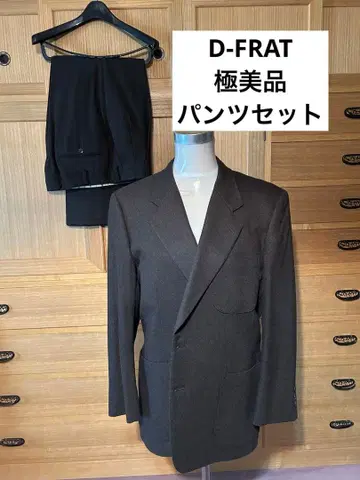 다크 브라운 [ 컨디션 최상 ]