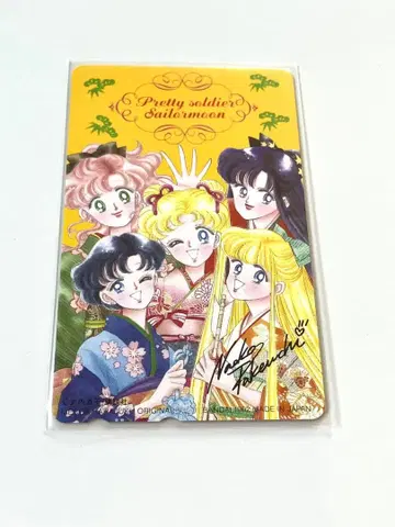 텔레카드 세일러문 메카 하라주쿠