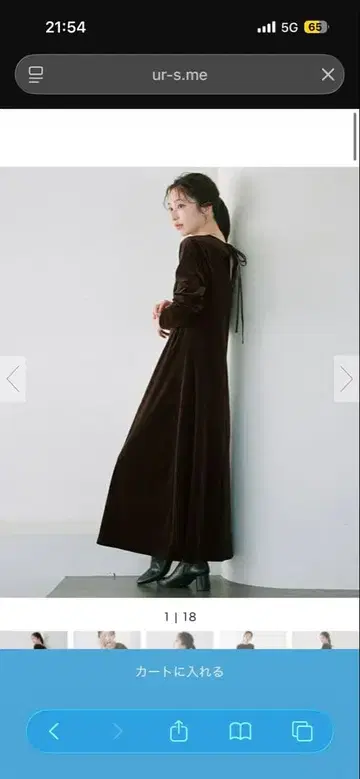 백리본 핏앤플레어 벨로아 원피스