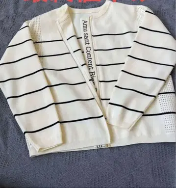 새상품 택 포함 FURRY 퍼리 초경량 로고 니트 블루종