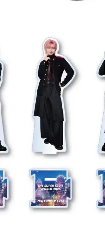 마츠모토 유키 아크릴 스탠드