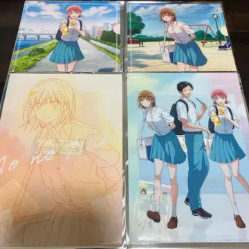 다이토 복권 [푸른상자] E상 클리어 파일&스티커 세트 4종 세트