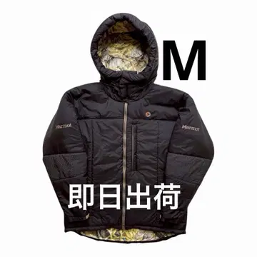 MARMOT STABRIGDE APT BELAY PARKA