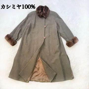 롱 코트 캐시미어 100% 퍼 트위드