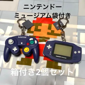 닌텐도 뮤지엄 게임 하드 키링 컬렉션 게임보이