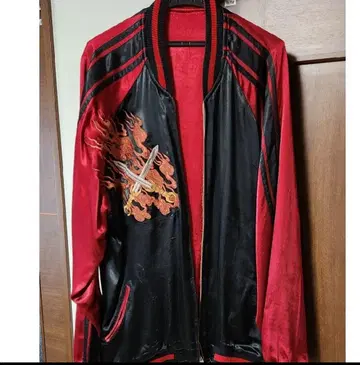 SATORI 빨검 스카잔 불꽃과 무장 자수