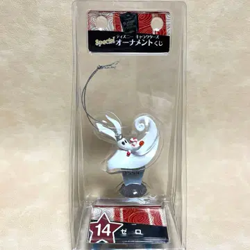 디즈니 오너먼트 복권 제로 크리스마스 오너먼트