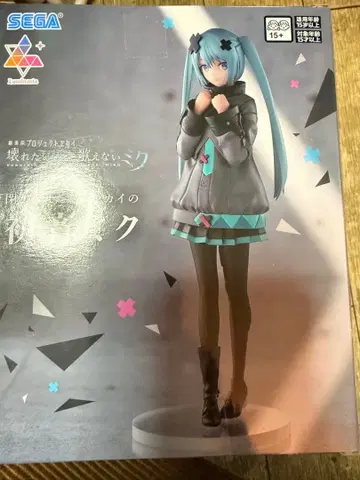 하츠네 미쿠 피규어 인형뽑기 경품