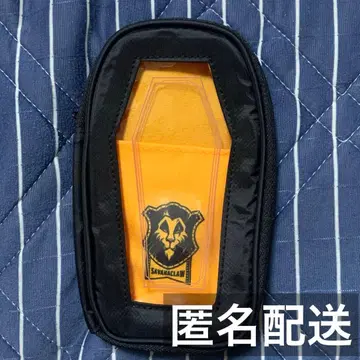 트위스테 제일복권 아크릴 스탠드 파우치 사바나클로 기숙사