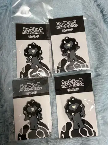 [ 최저가 ] 블랙 미야쿠미야쿠 핀 배지 A B C D 4종