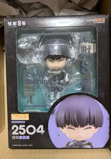 괴수 8호 호시나 소우시로 넨도로이드