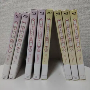 아마가미 씨네 인연 맺기 Blu-ray 전 8권