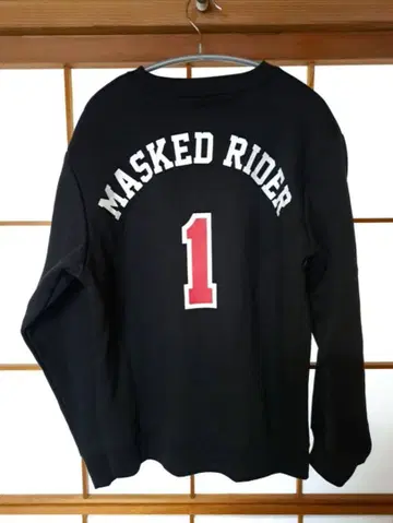가면라이더 트레이닝복 M 블랙 새상품 미사용 남성용 속기모 시마무라