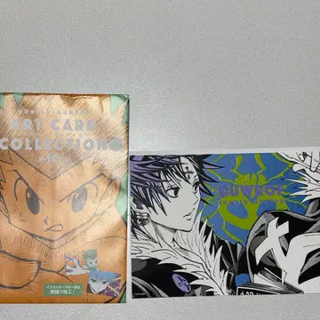 HUNTER x HUNTER 아트 카드 컬렉션 클로로