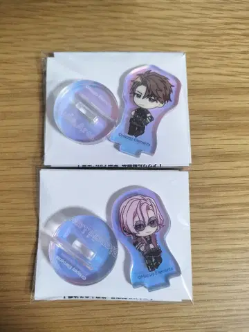 헬리오스 R 츄어스타 주드, 비앙키