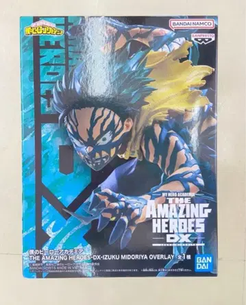 히로아카 THE AMAZING HEROES DX 미도리야 이즈쿠 피규어