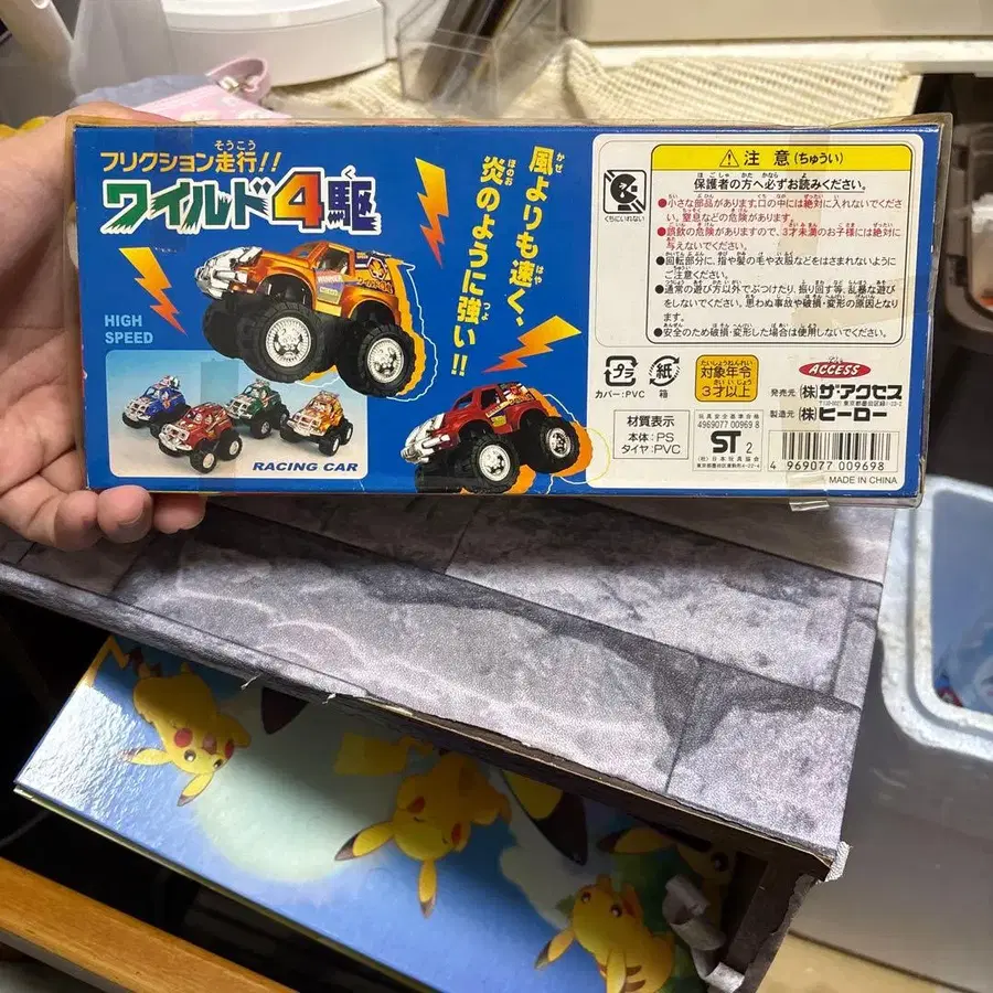 3번째 상품 이미지