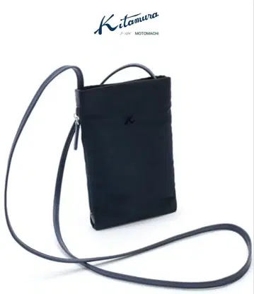 [ 미사용 새상품 ] 키타무라 Kitamura 스마트폰 숄더