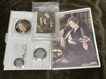 카가미 하야토 생일 굿즈 2022 풀세트