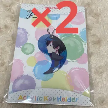 와이텔즈 구옥형 키링 킨토키