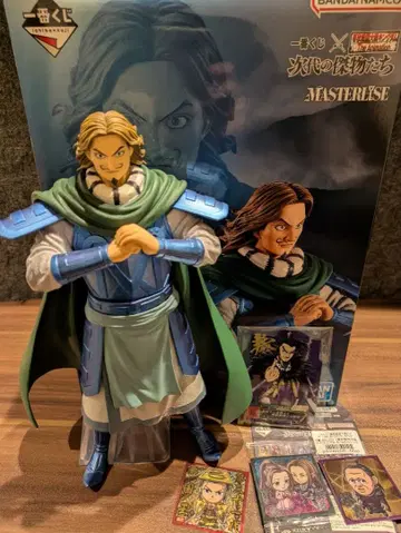 반다이 제일복권 차세대의 걸물들 B상 등 (박스 포함, 덤 포함)