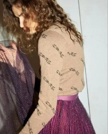 [ 레어품 ] FRAY I.D 프레이 아이디 로고 니트 브라운