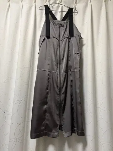 RADIATE 오버롤 스커트