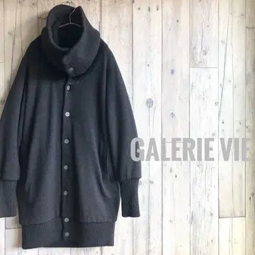 GALERIE VIE 갤러리 바이 충전솜 울 니트 코트 블루종