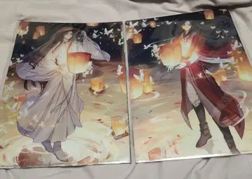 천관사복 클리어 파일 3매 세트 AB