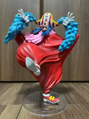 D상 사황 바기 MASTERLISE EXPIECE