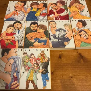 슈에이샤 문고 [ HOTMAN 전 10권 ] 키타가와 쇼