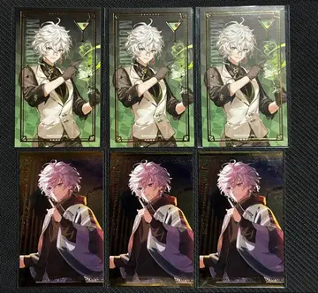 무라쿠모 카게츠 보이카 칵테일 카드