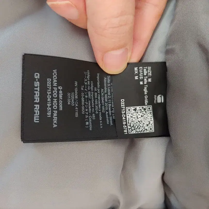 9번째 상품 이미지