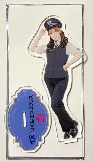 AKB48 츠쿠바 익스프레스 아크릴 스탠드 무토 린