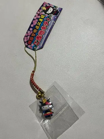 지역 한정 키티 센고쿠 치쇼 나오에츠 츠즈쿠 레어 족자